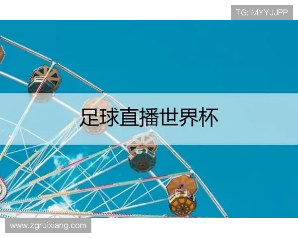 ✅体育直播🏆世界杯直播🏀NBA直播⚽- 拓展重大活动保障数字化应用场景 第七届进博会市场监管服务保障再升级- sports