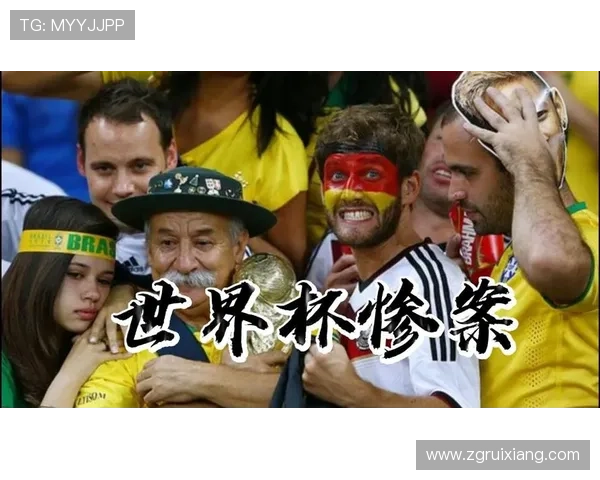 2015年锦标赛博尔特世界杯体育论坛