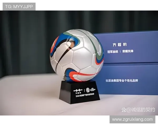 世界杯公园（世界杯公仔）世界杯体育论坛