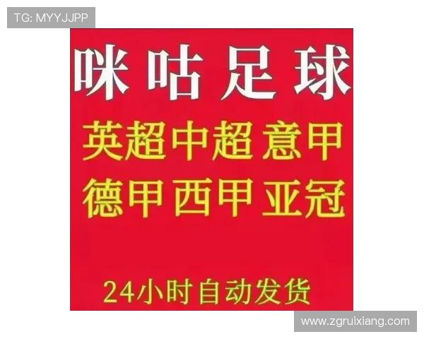 中超调控（中超调整赛程）世界杯体育论坛